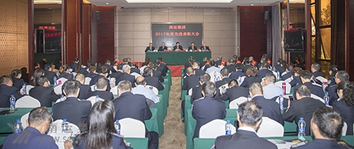 表彰會(huì )088.jpg