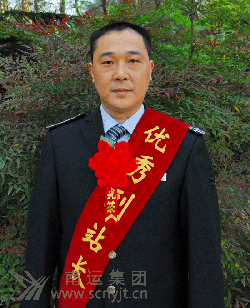 6.gif