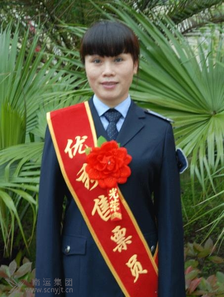 9.gif