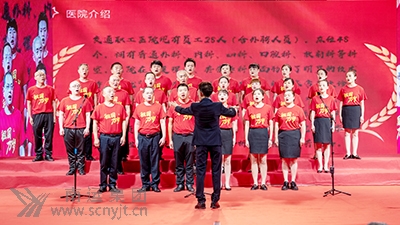09鴻運實(shí)業(yè).jpg